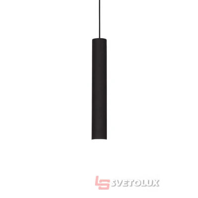 Підвісний світильник Ideal Lux look track 231631